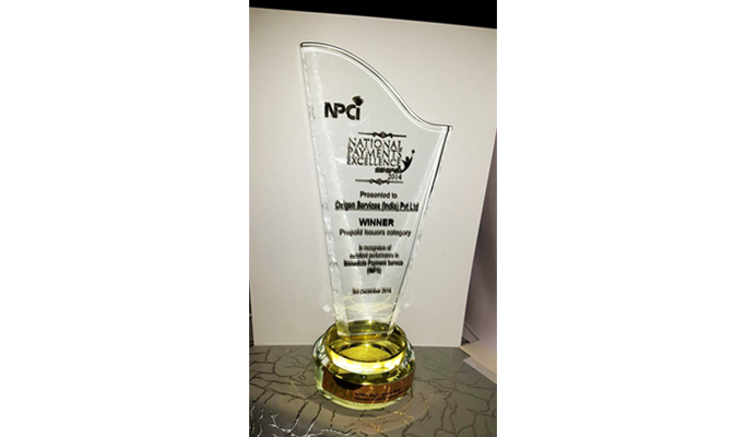 NPCI NPE Award-native